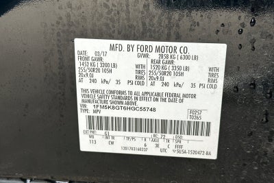 2017 Ford Explorer Sport