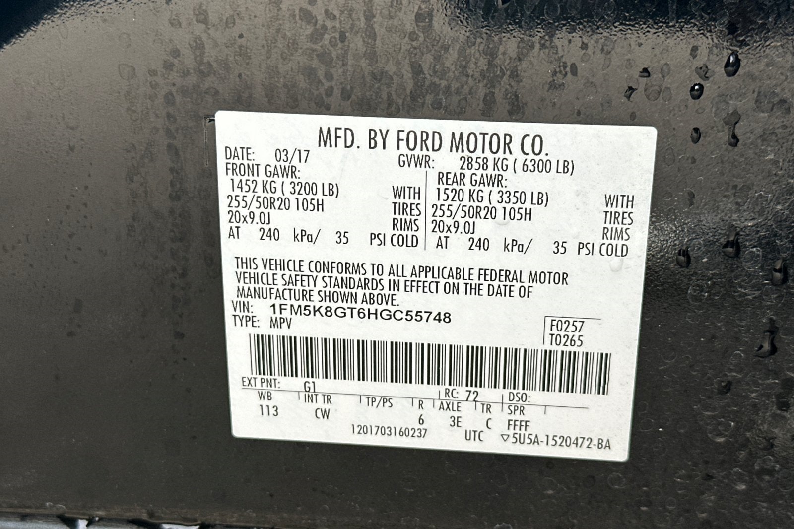 2017 Ford Explorer Sport