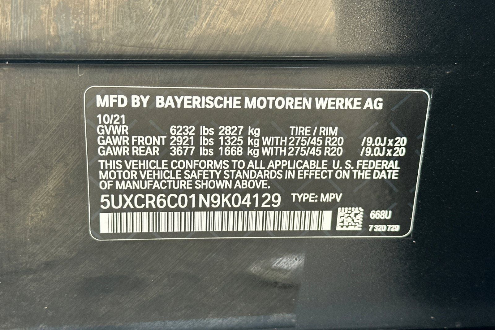 2022 BMW X5 xDrive40i