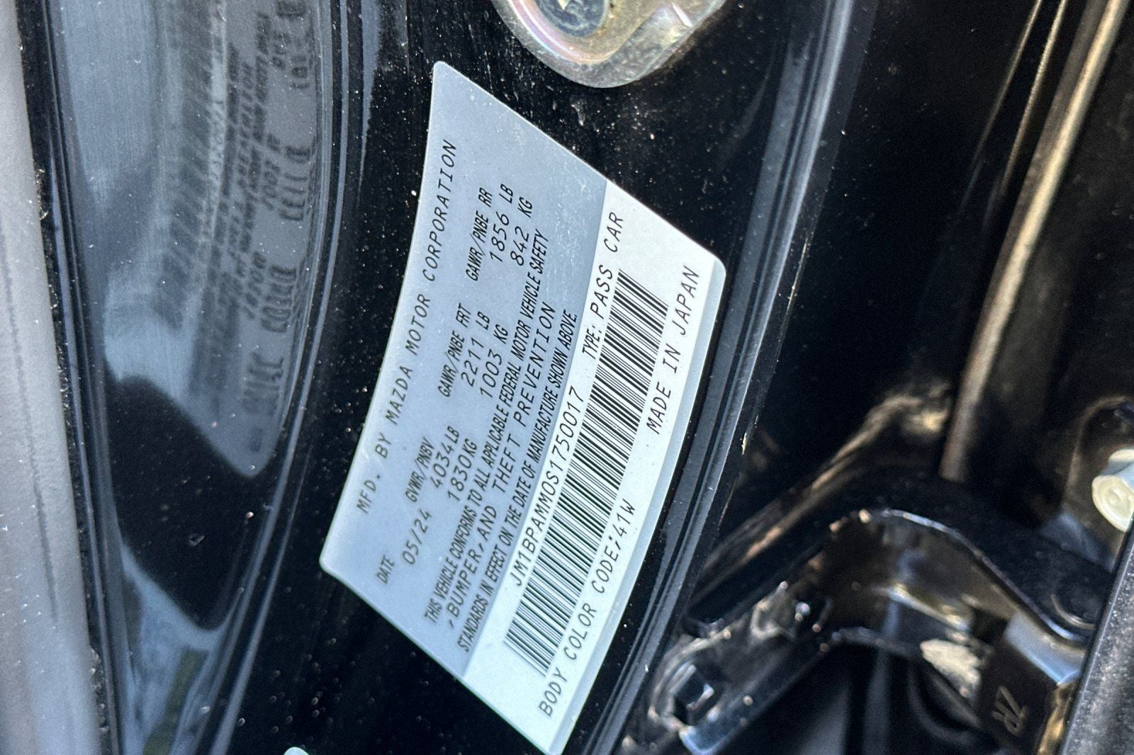 2025 Mazda Mazda3 2.5 S Premium Package