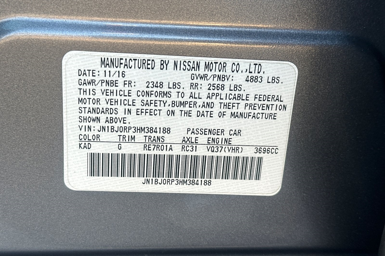 2017 INFINITI QX50 Base