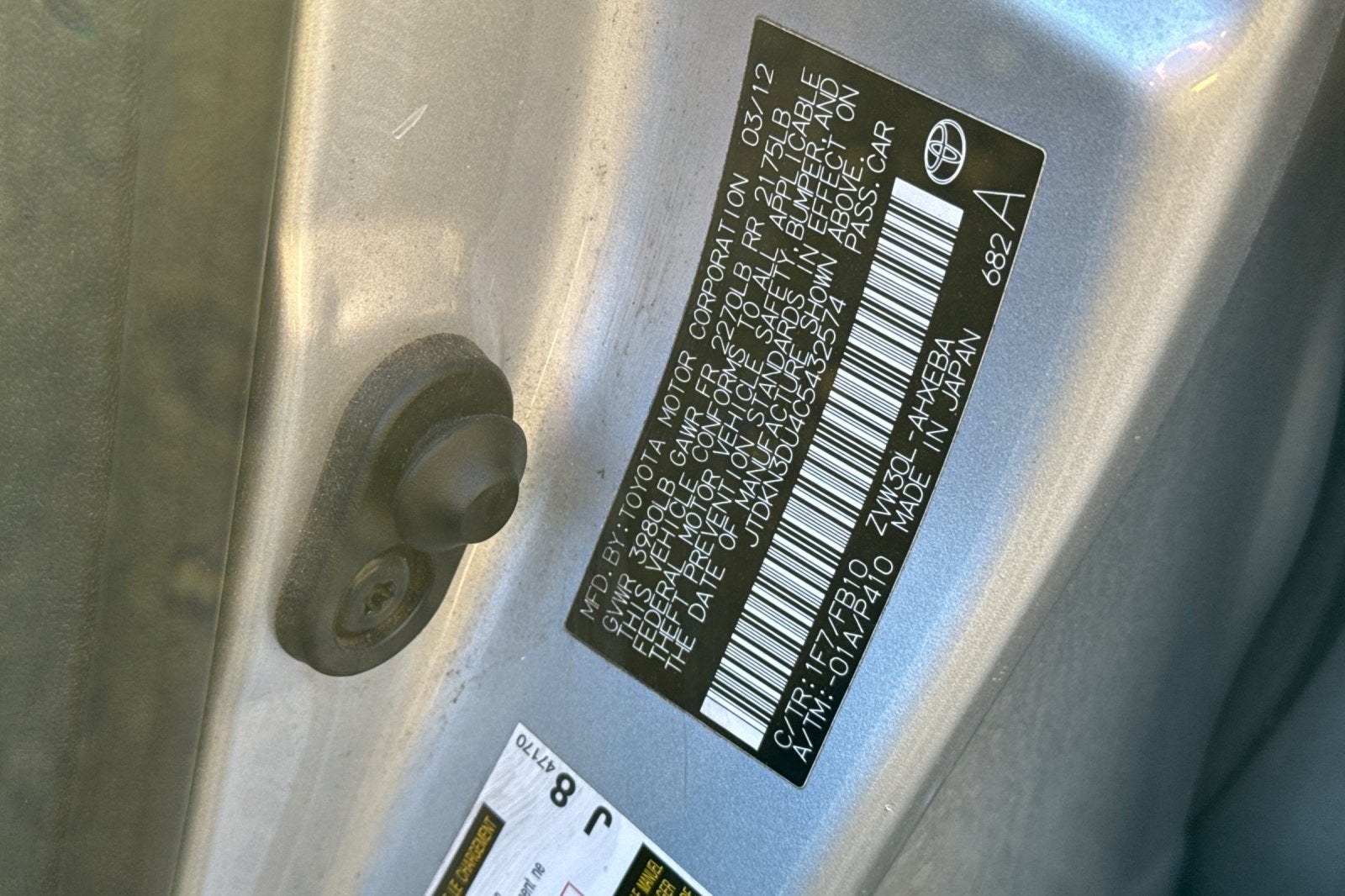 2012 Toyota Prius Three