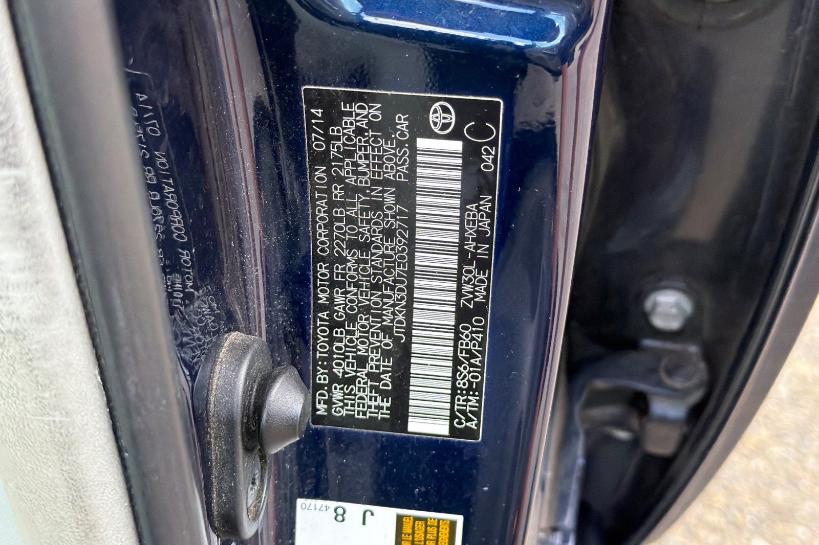 2014 Toyota Prius Three