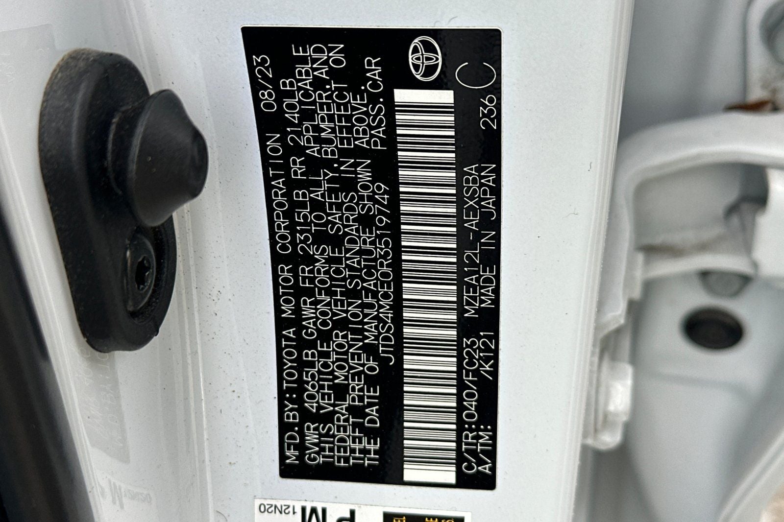 2024 Toyota Corolla SE