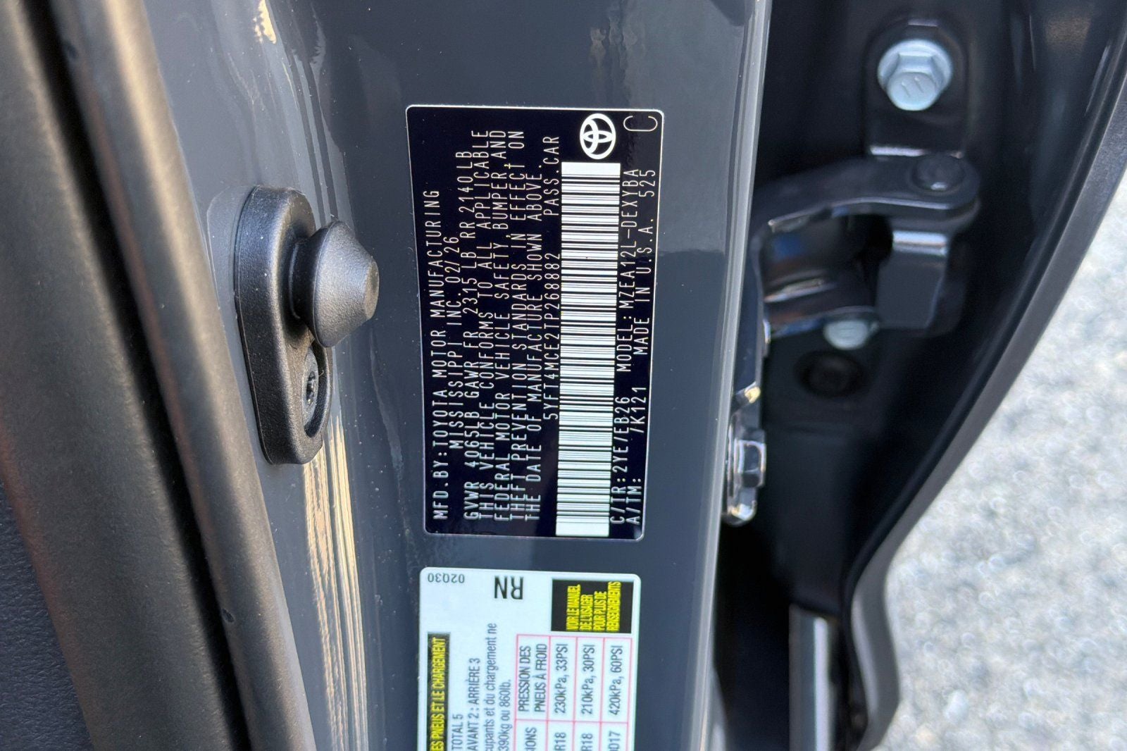 2026 Toyota Corolla XSE