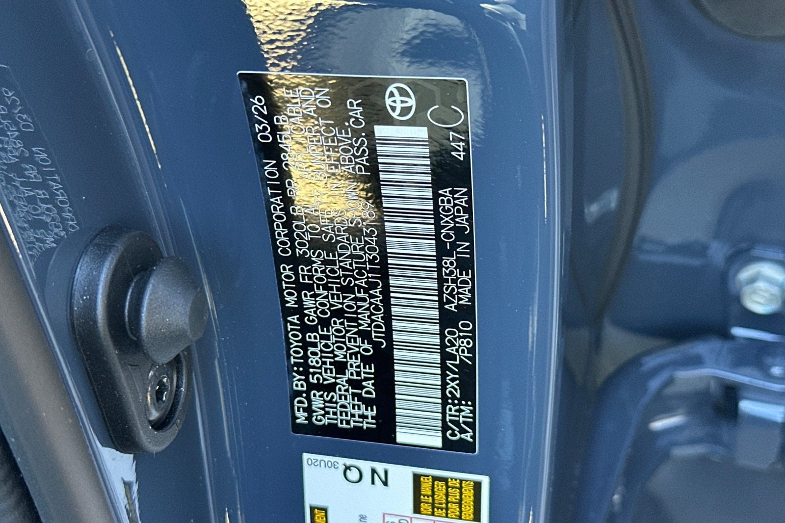 2026 Toyota Toyota Crown Signia Limited