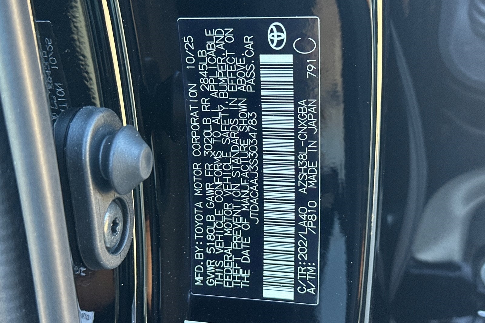 2025 Toyota Toyota Crown Signia Limited