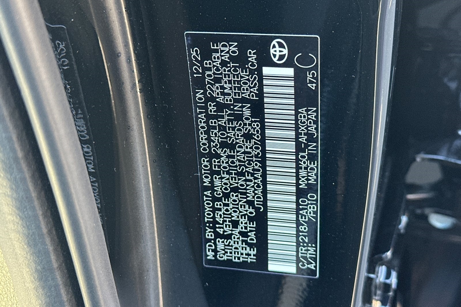 2026 Toyota Prius XLE