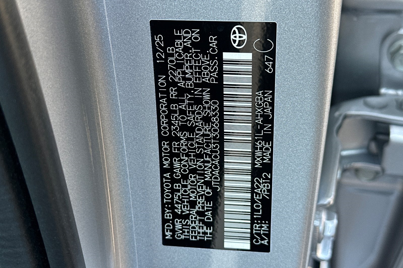 2026 Toyota Prius Plug-in Hybrid XSE