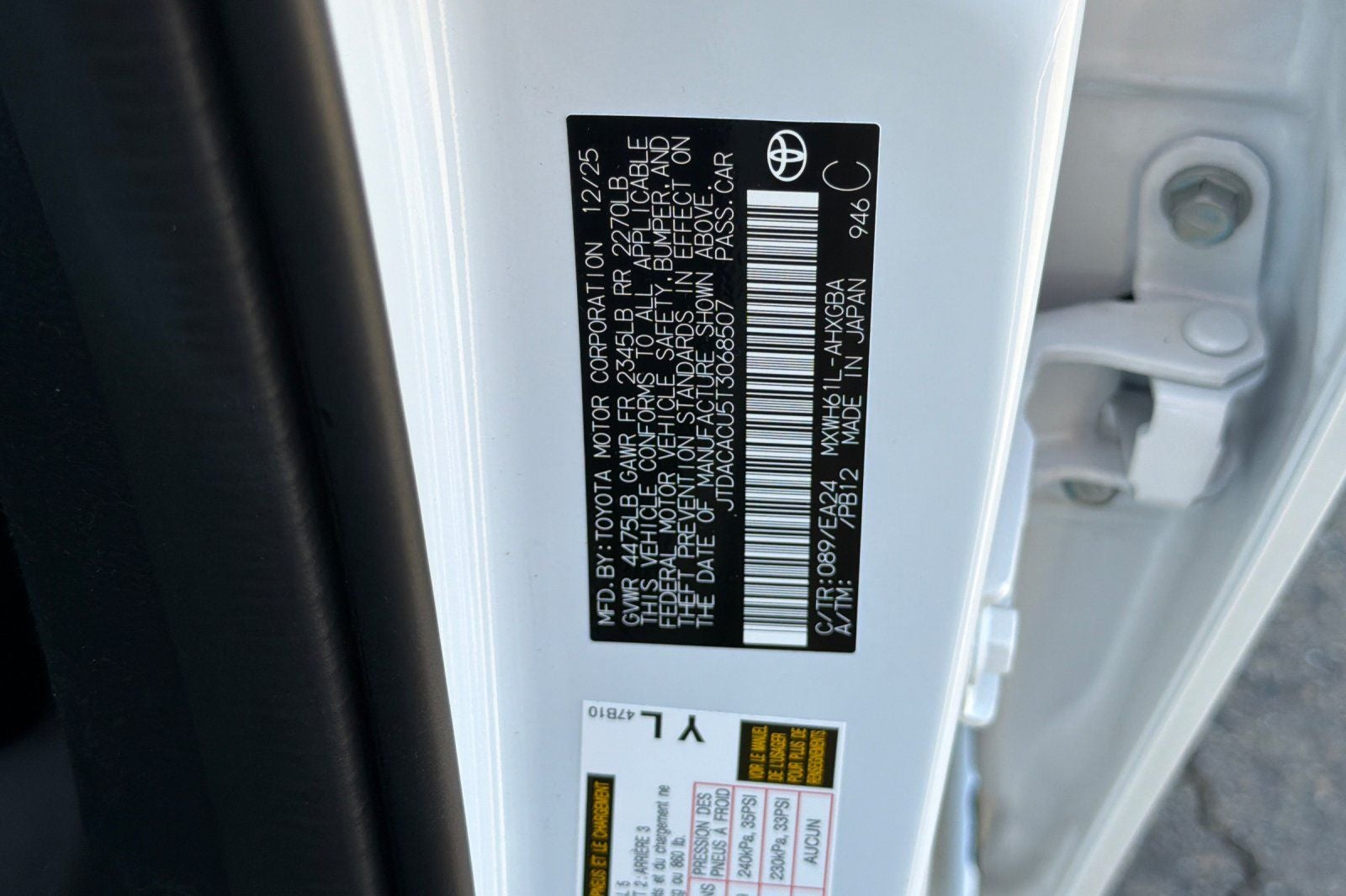 2026 Toyota Prius Plug-in Hybrid Nightshade Edition