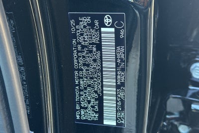 2026 Toyota Prius Plug-in Hybrid SE