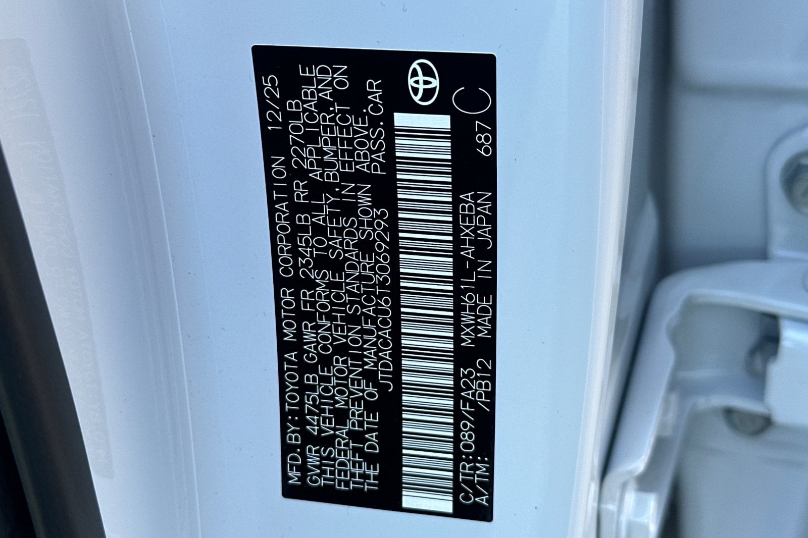 2026 Toyota Prius Plug-in Hybrid SE