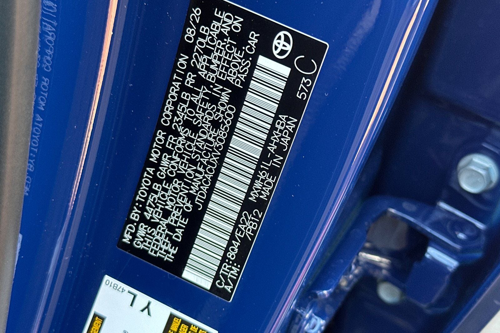 2027 Toyota Prius Plug-in Hybrid XSE Premium