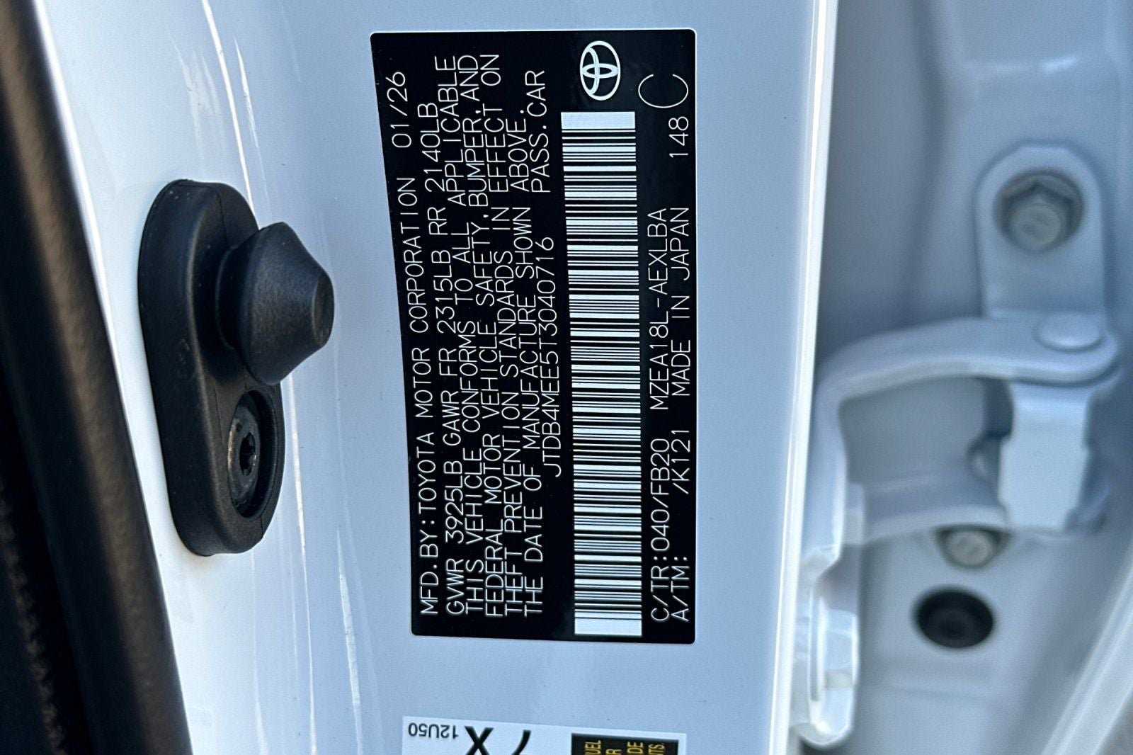 2026 Toyota Corolla LE