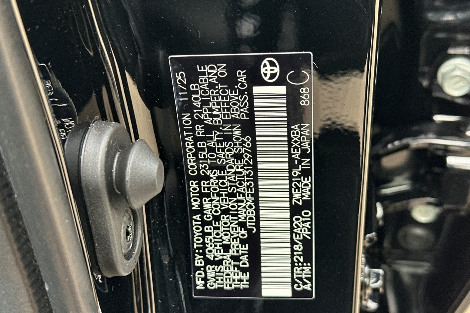 2026 Toyota Corolla Hybrid XLE