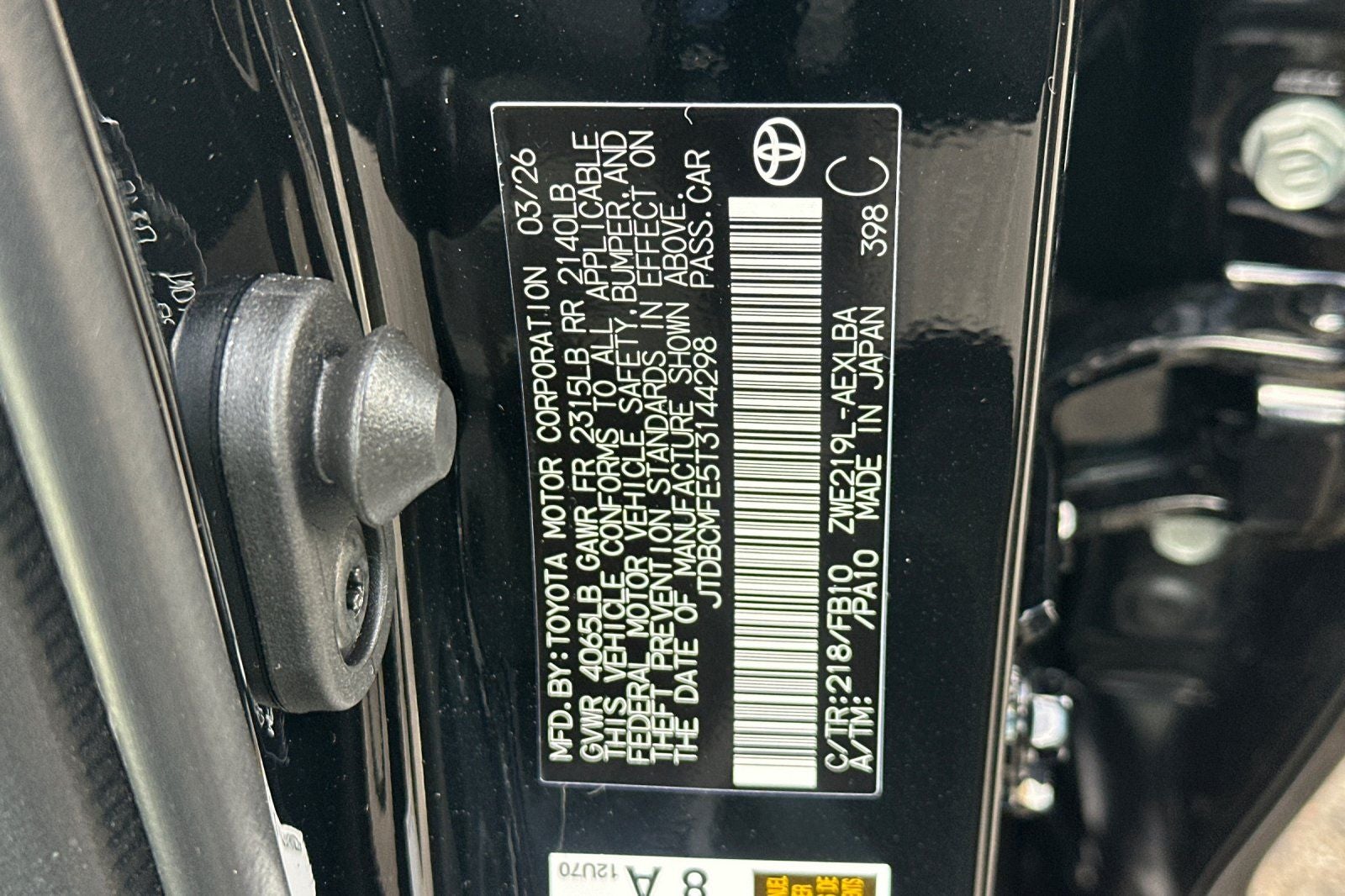 2026 Toyota Corolla Hybrid LE