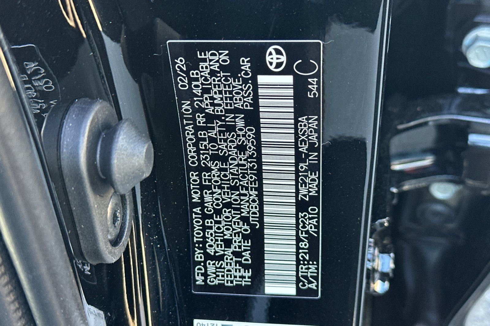 2026 Toyota Corolla Hybrid SE