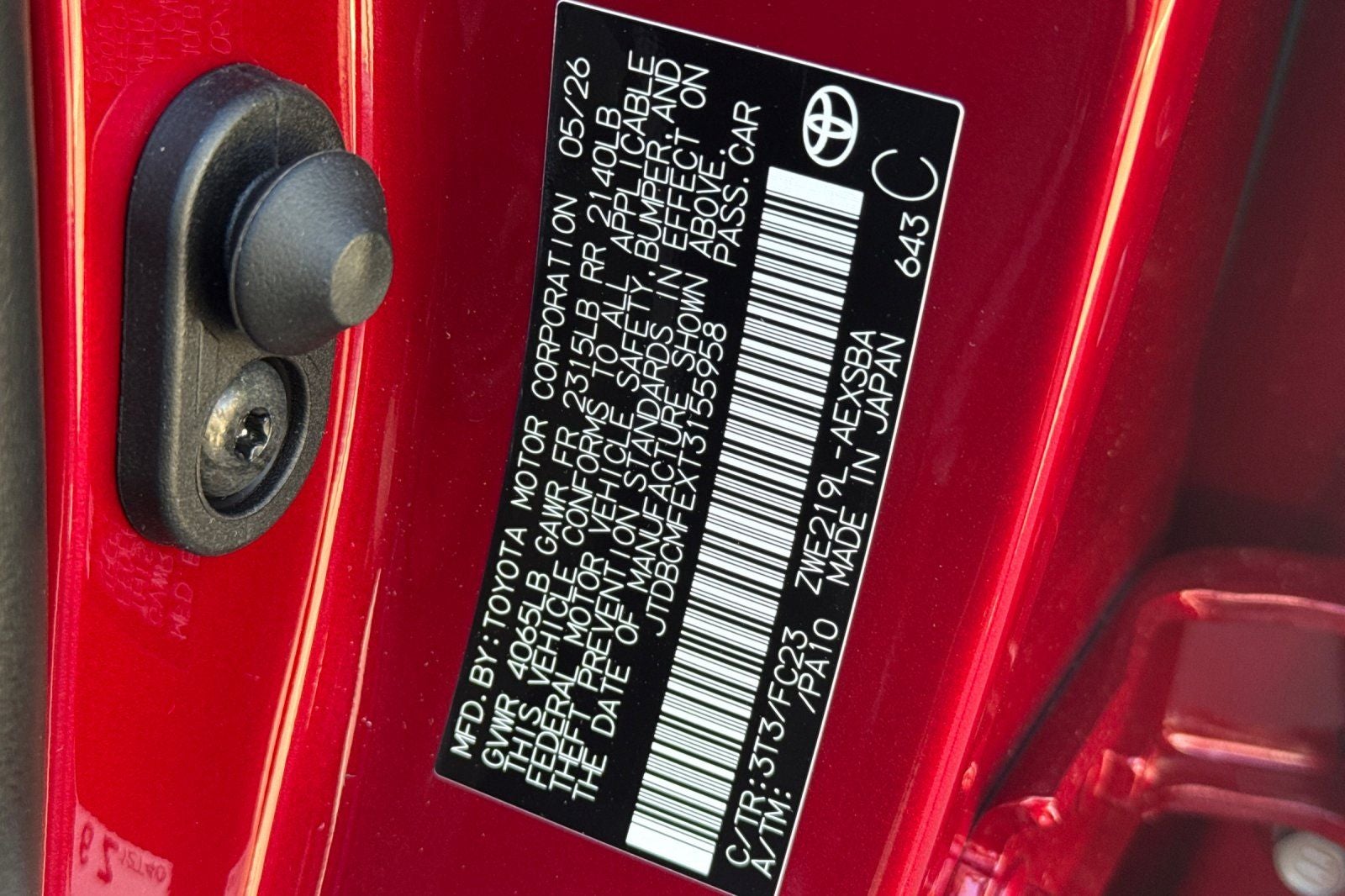 2026 Toyota Corolla Hybrid SE