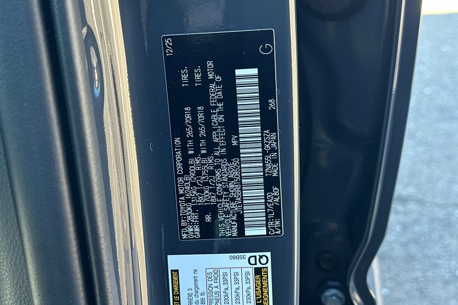 2026 Toyota 4Runner TRD Off-Road Premium