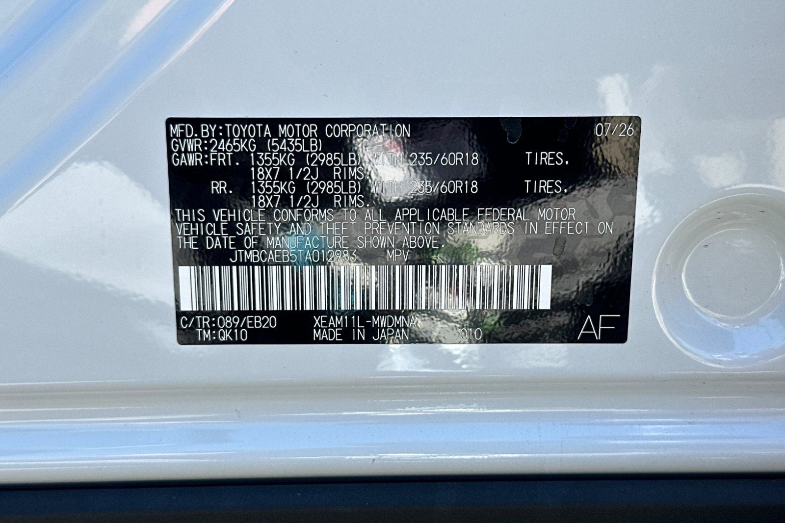 2026 Toyota bZ XLE