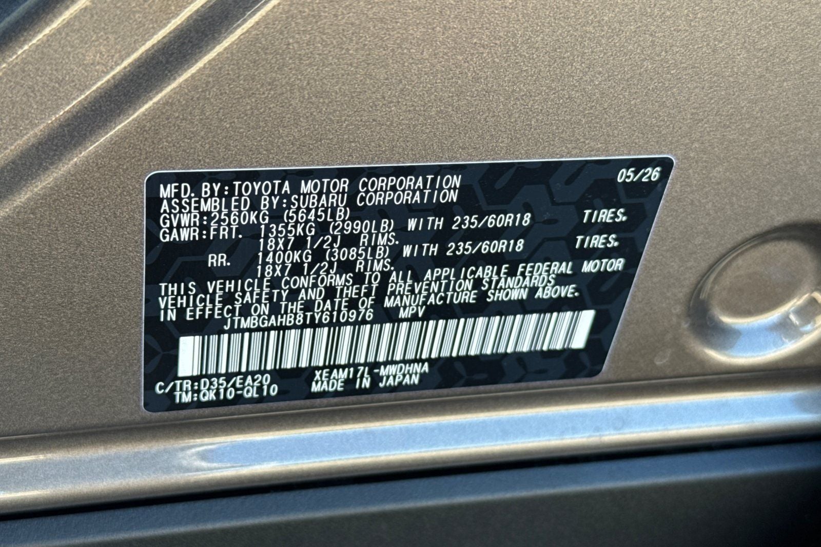 2026 Toyota bZ Woodland Premium