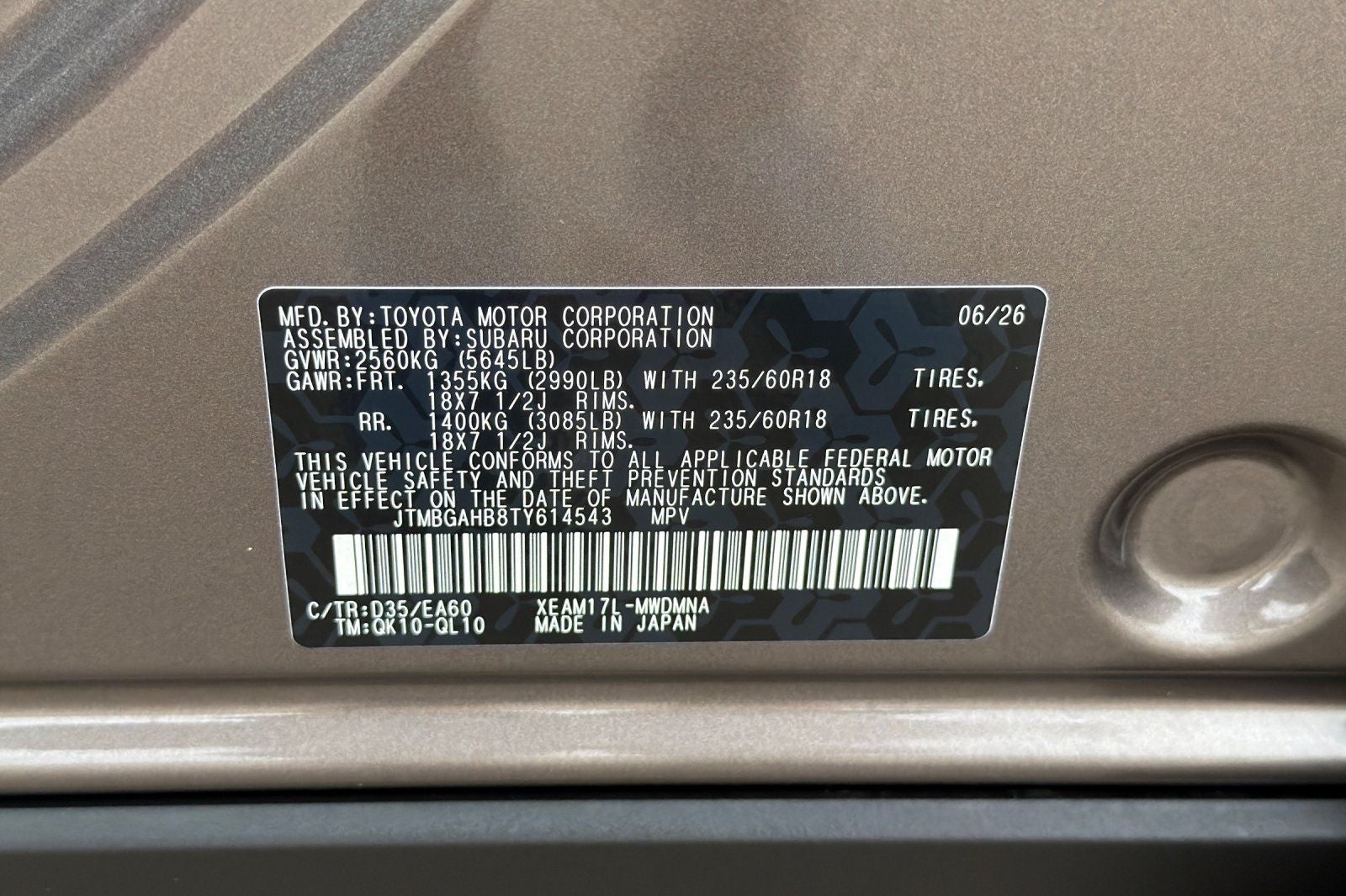2026 Toyota bZ Woodland AWD (Natl)