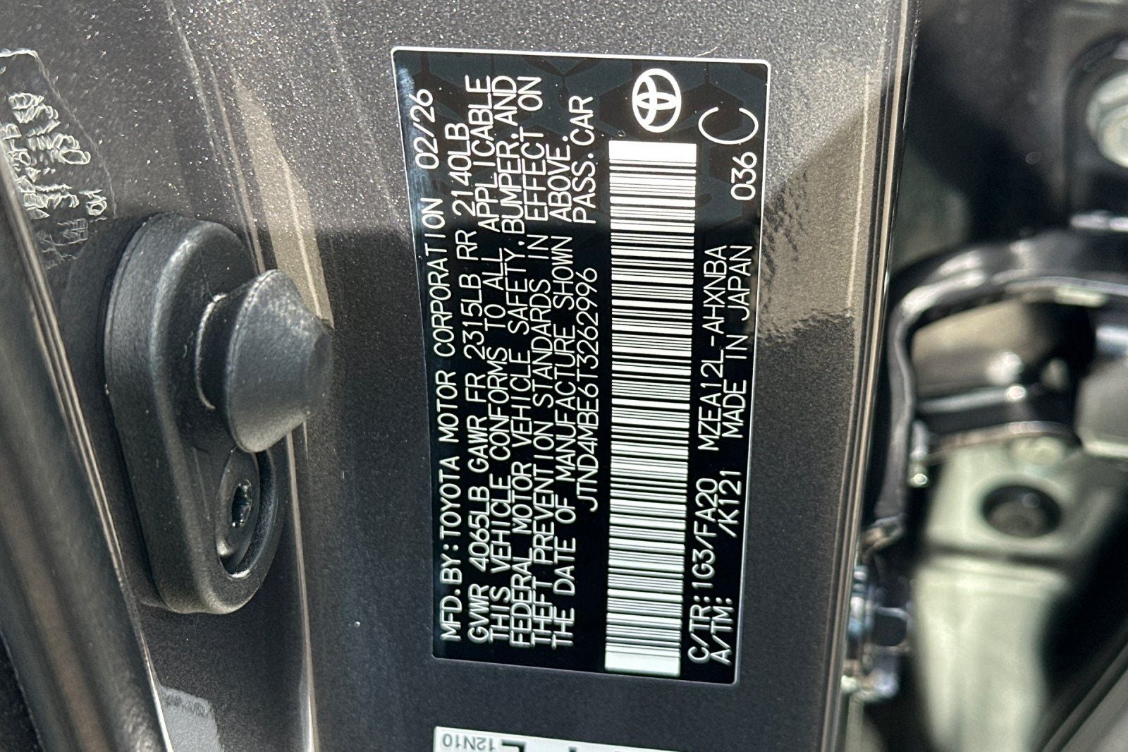 2026 Toyota Corolla Hatchback SE