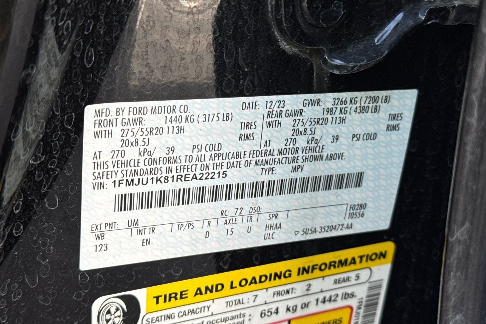 2024 Ford Expedition Limited