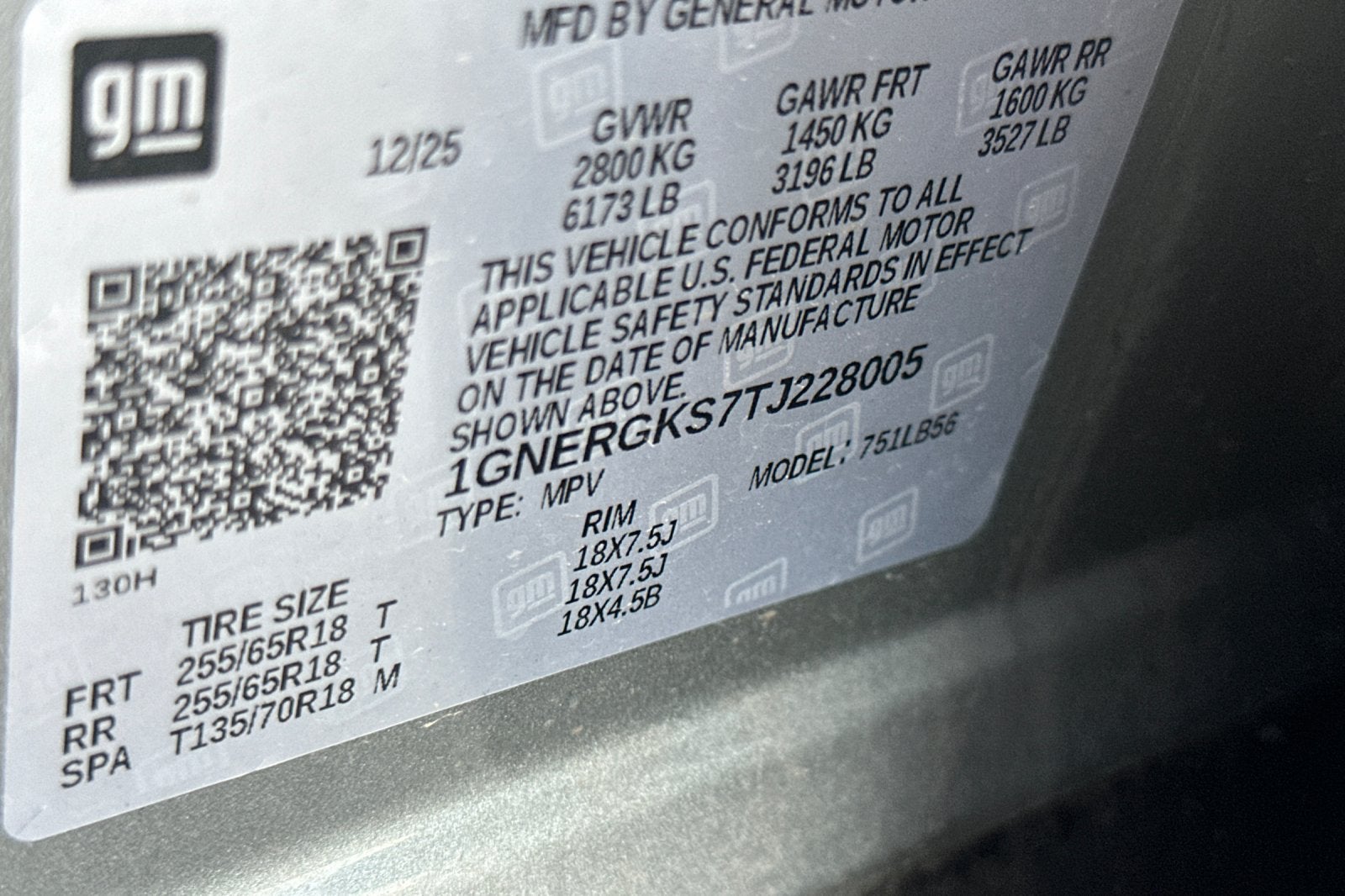 2026 Chevrolet Traverse LT 1LT