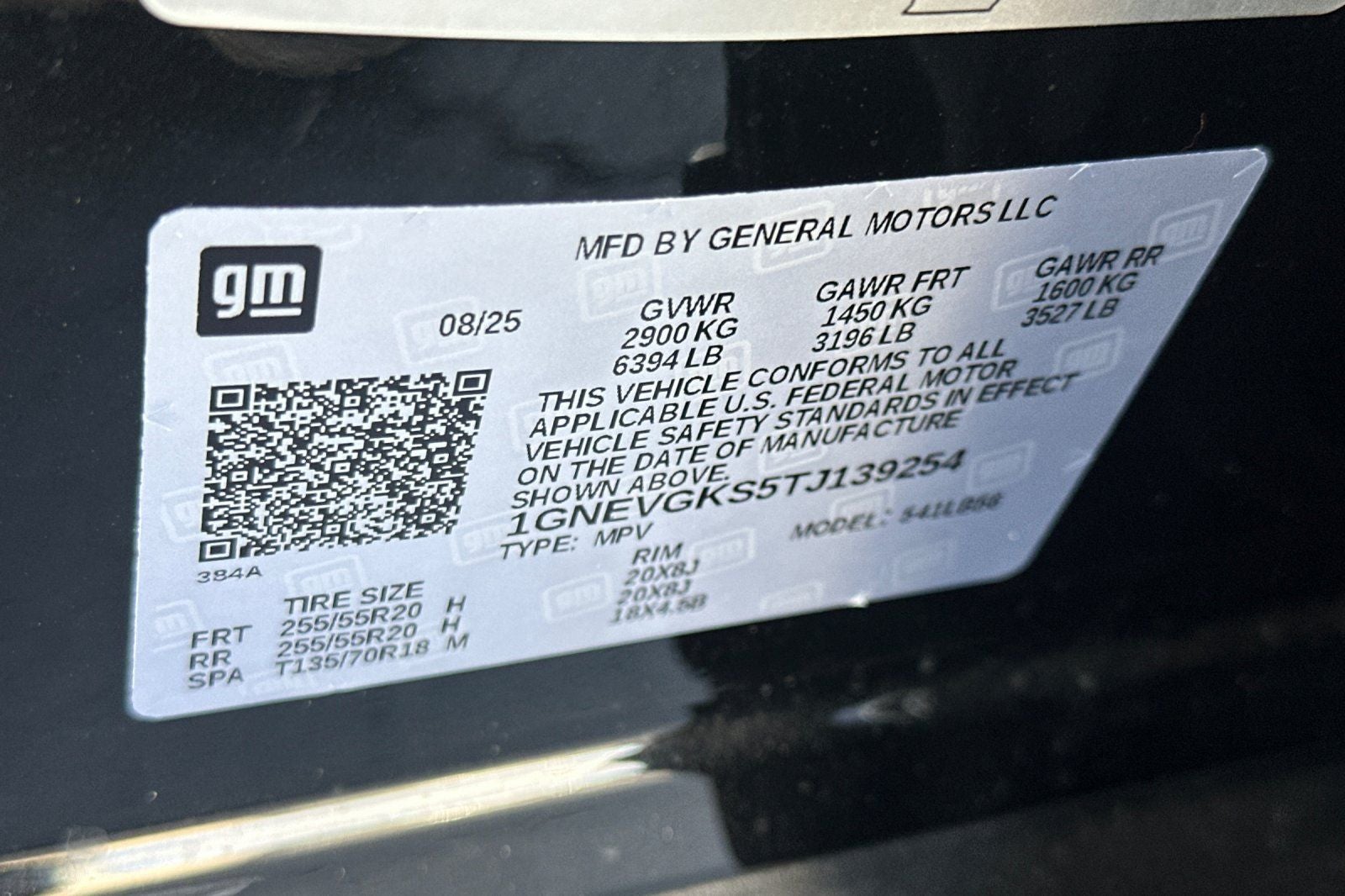 2026 Chevrolet Traverse LT 2LT