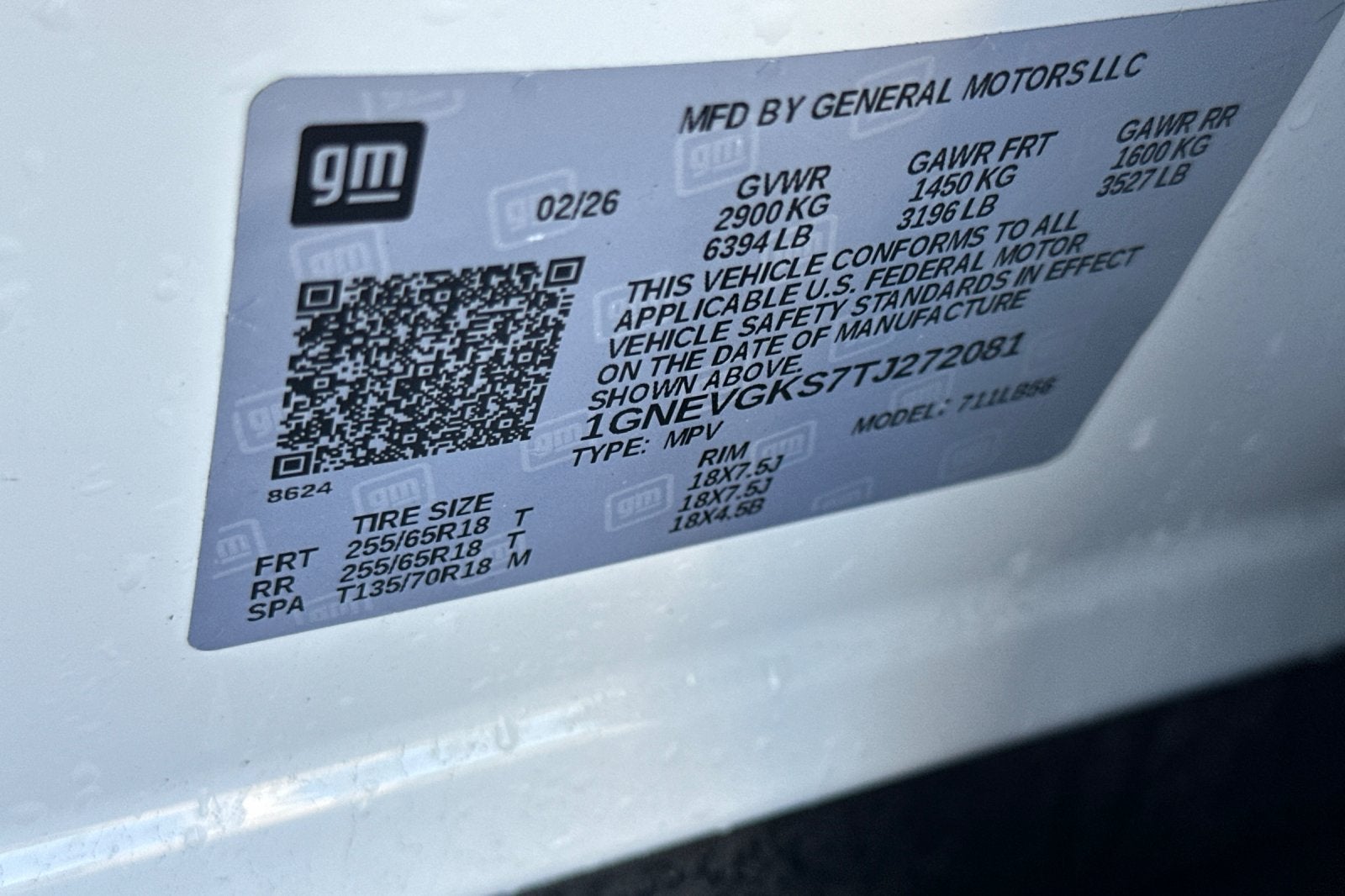 2026 Chevrolet Traverse LT 2LT