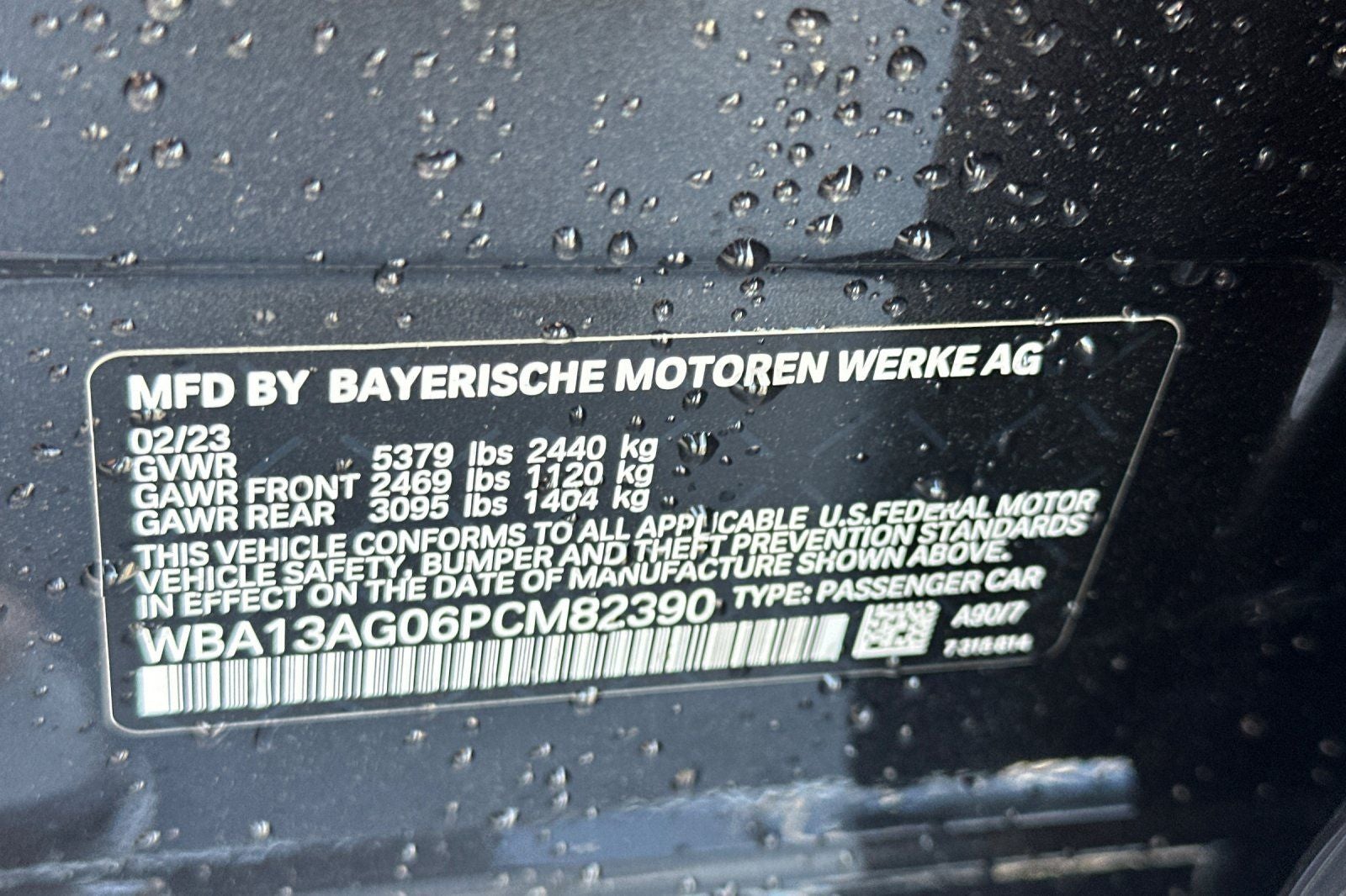 2023 BMW 5 Series 530e iPerformance