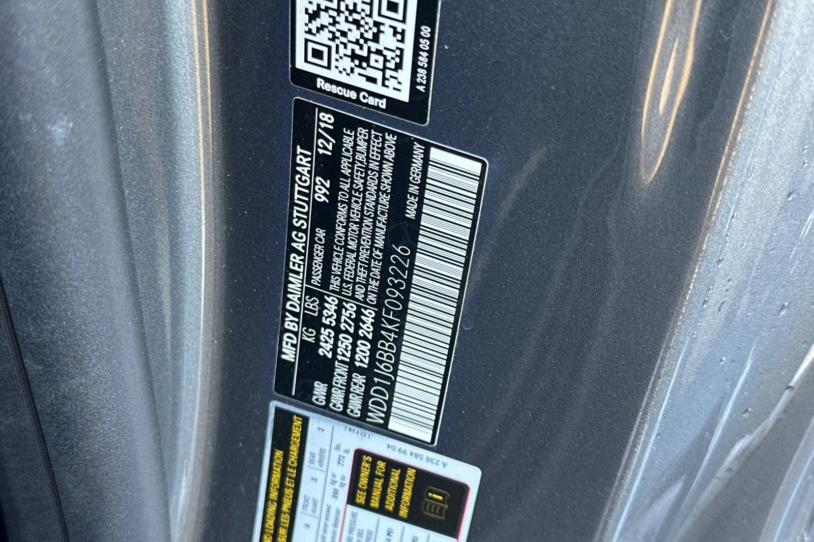 2019 Mercedes-Benz E-Class E 53 AMG® 4MATIC®