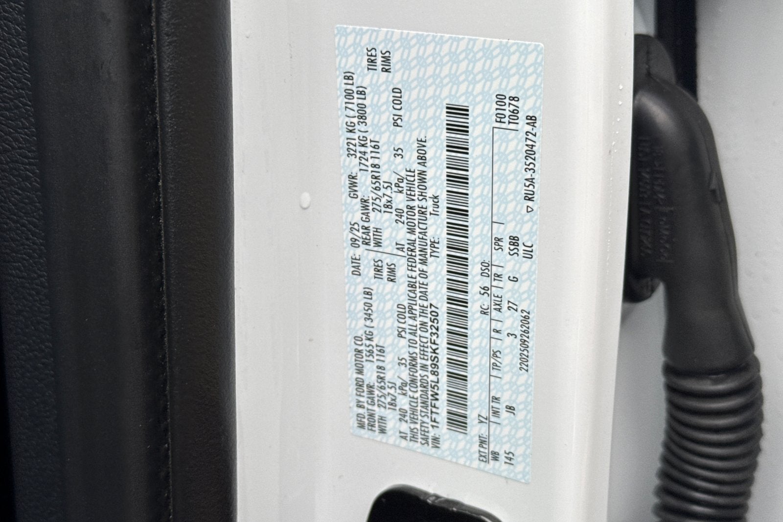 2025 Ford F-150 Lariat