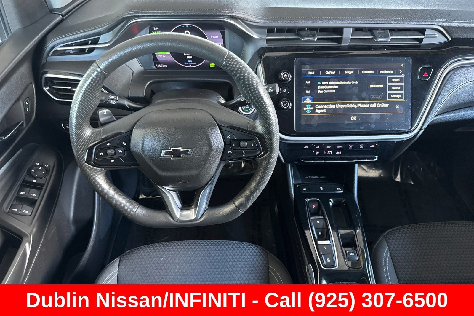 2023 Chevrolet Bolt EUV LT