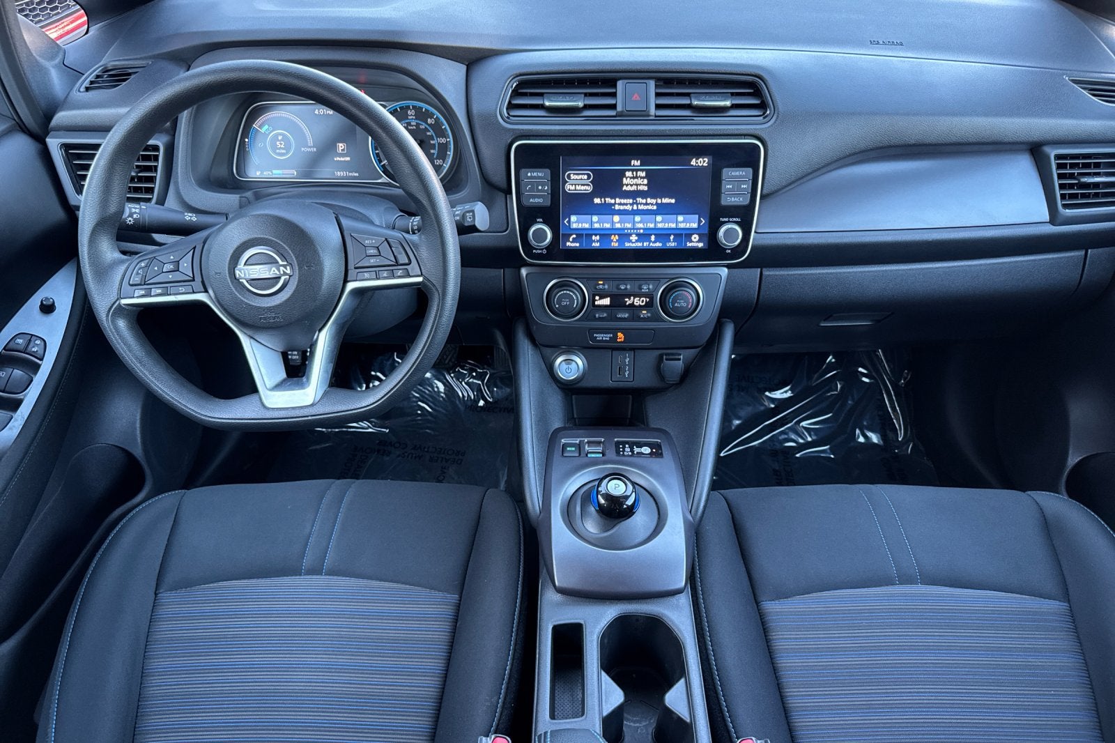 2025 Nissan Leaf S