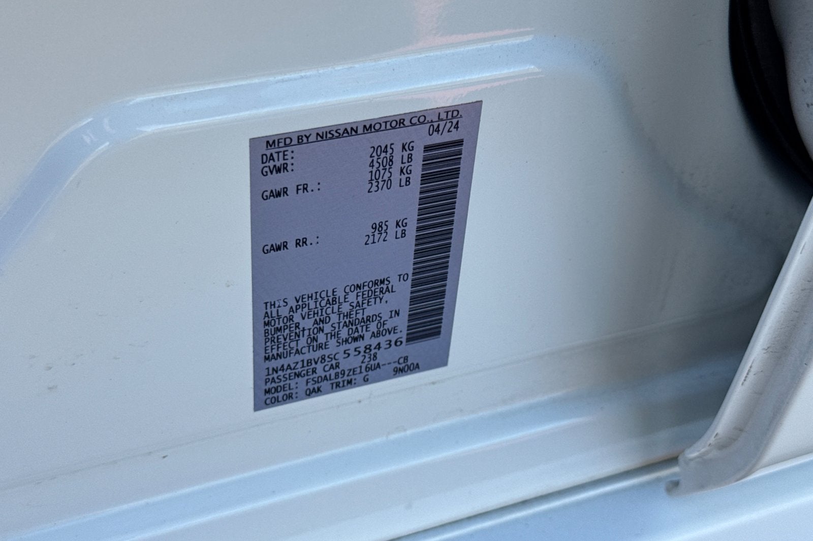 2025 Nissan Leaf S