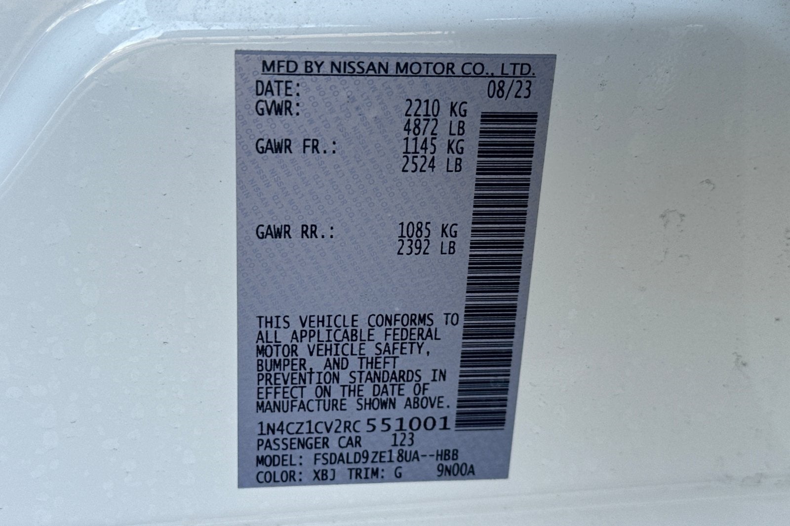 2024 Nissan Leaf SV Plus