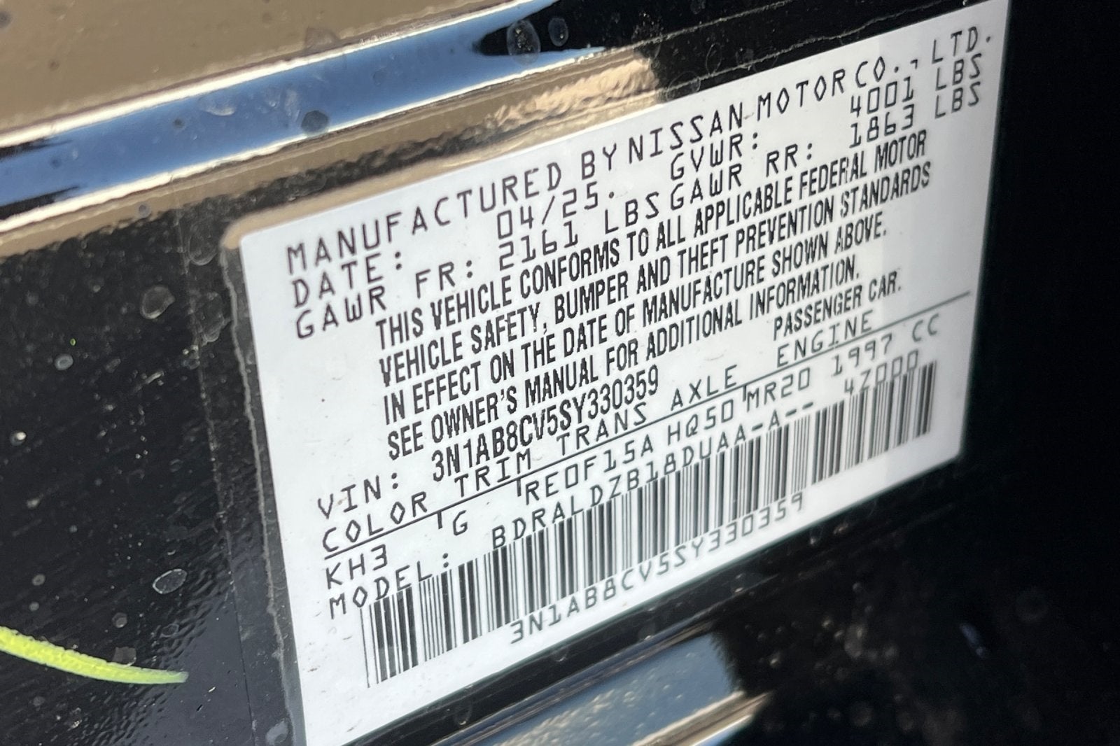 2025 Nissan Sentra SV