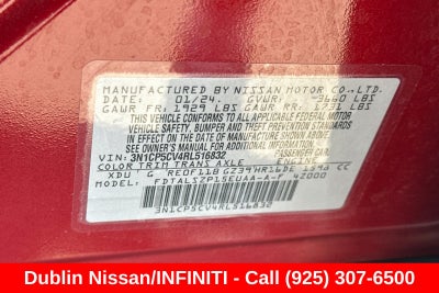 2024 Nissan Kicks SV