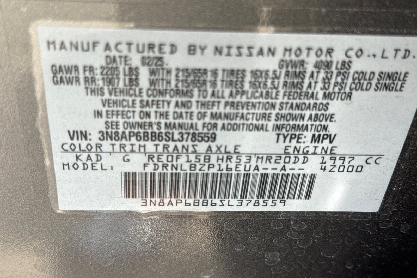 2025 Nissan Kicks S
