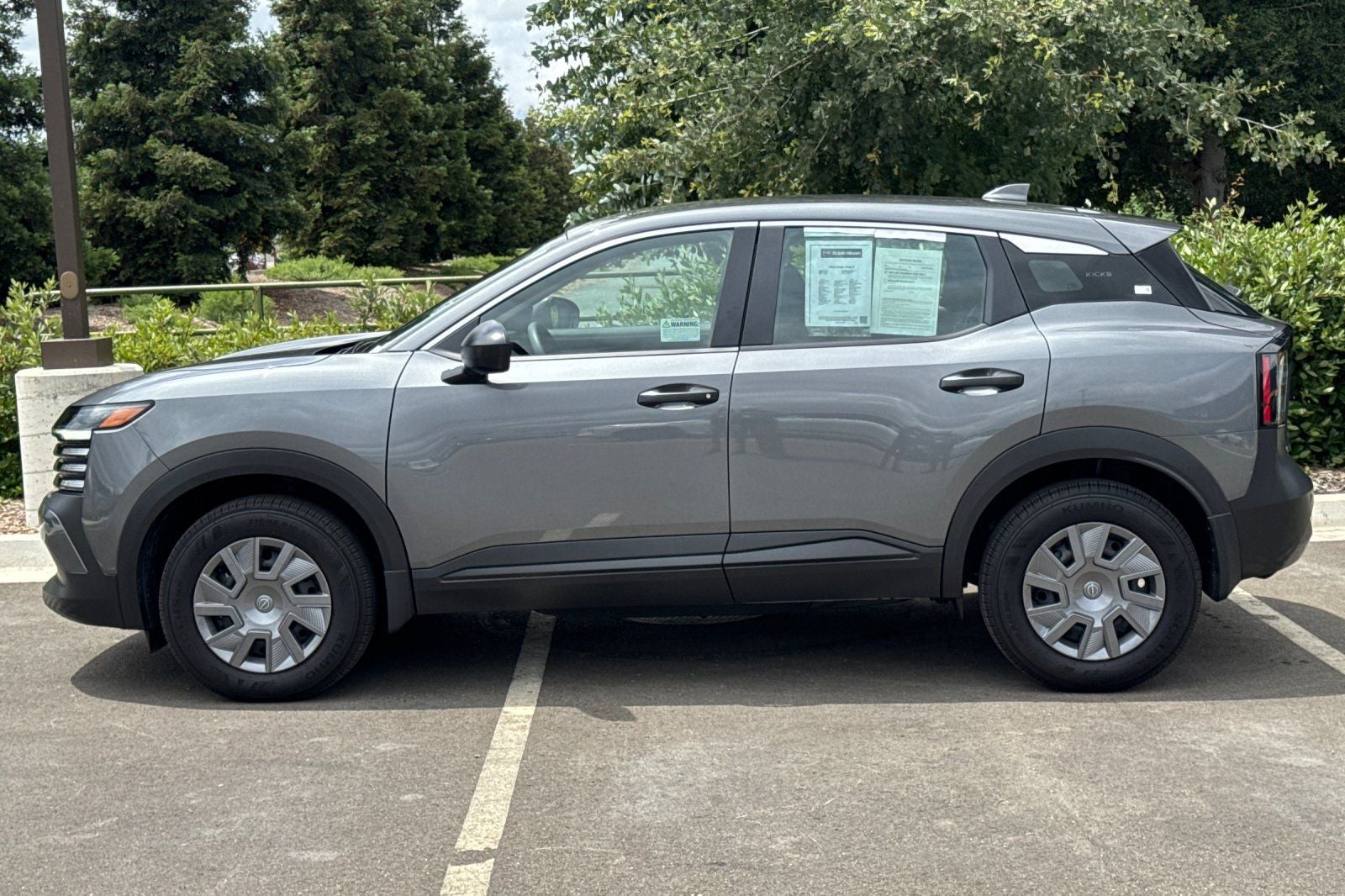 2025 Nissan Kicks S