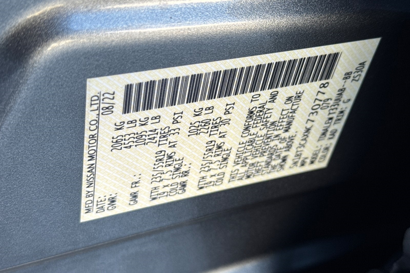 2022 Nissan Rogue SL