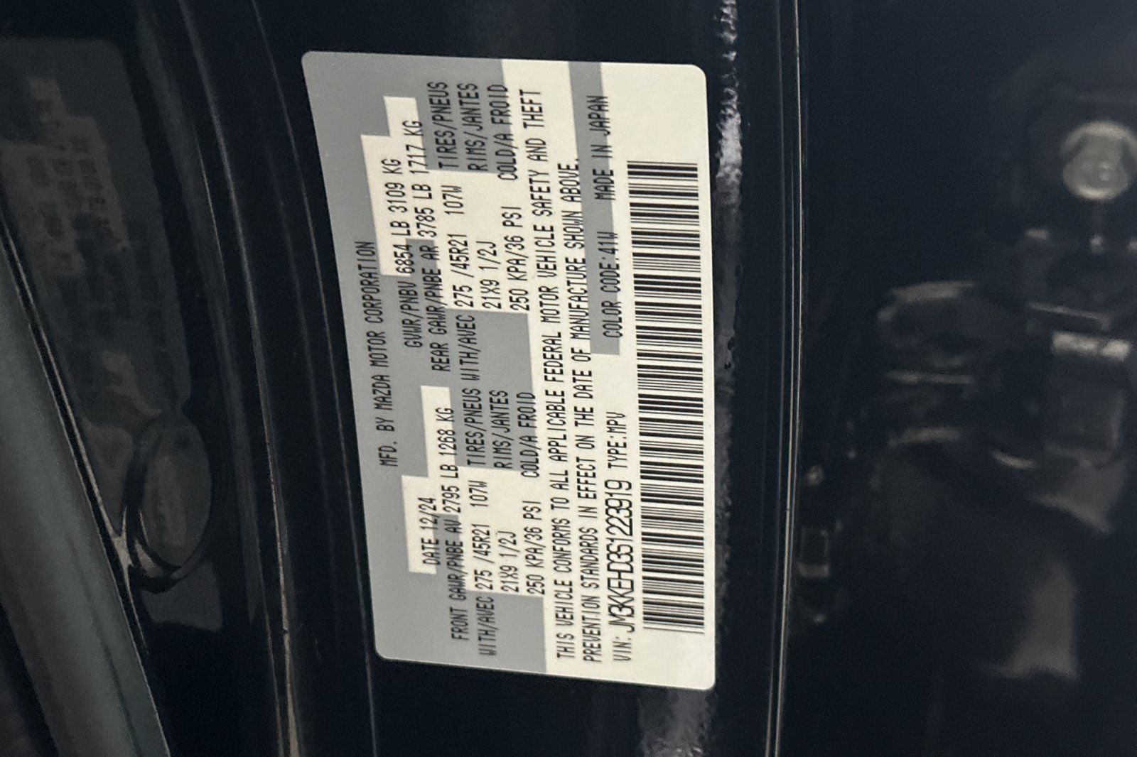 2025 Mazda Mazda CX-90 3.3 Turbo Premium Plus