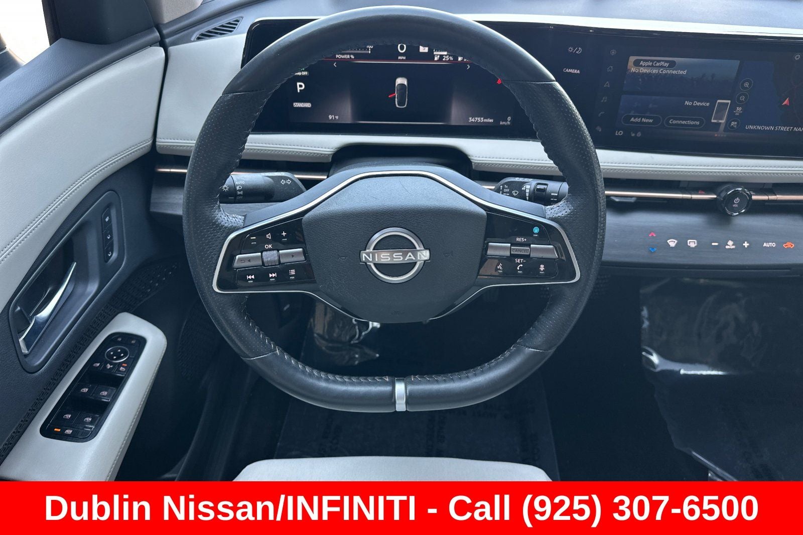 2023 Nissan Ariya ENGAGE
