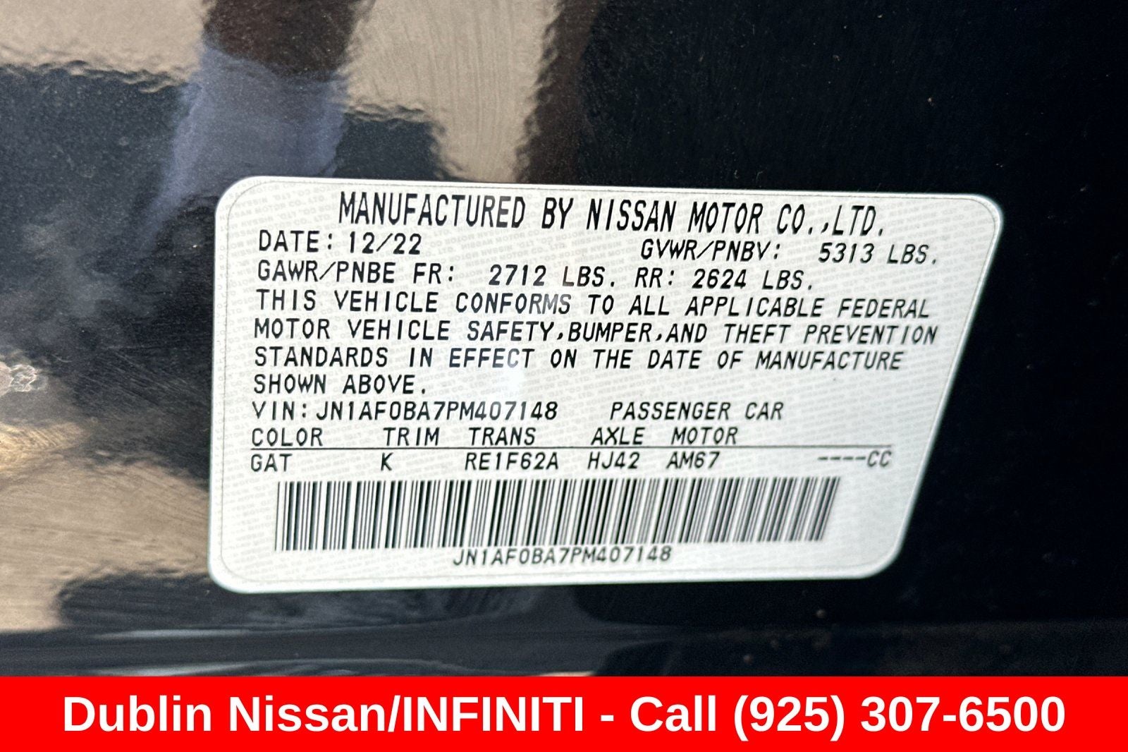 2023 Nissan Ariya ENGAGE