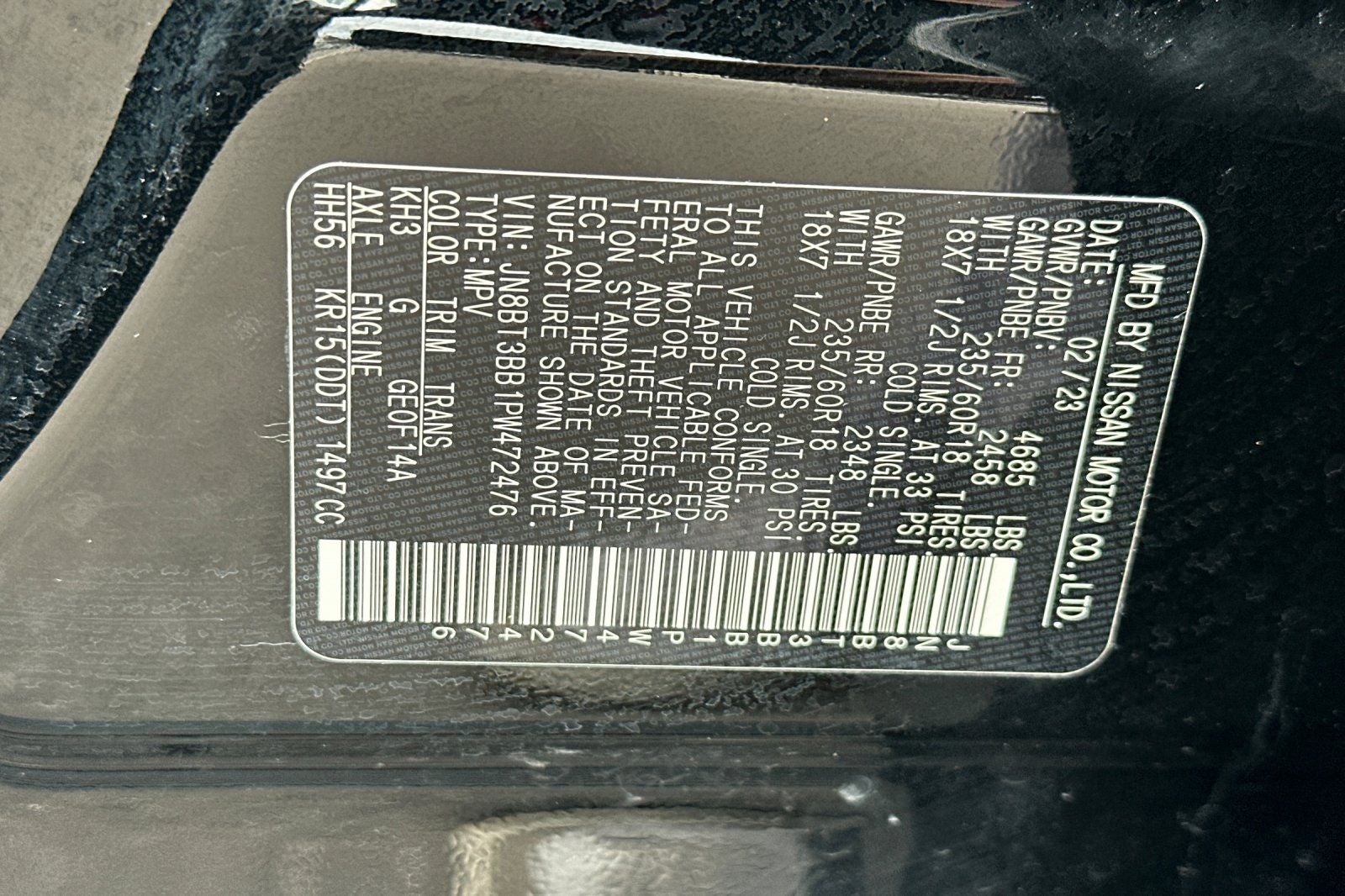 2023 Nissan Rogue SV